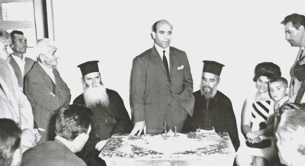 Θρησκευτικές τελετές στην Αρναία